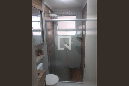 Apartamento à venda com 2 quartos, 43m² em Residencial São José, Campinas