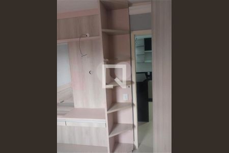 Apartamento à venda com 2 quartos, 43m² em Residencial São José, Campinas