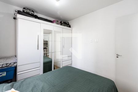 Quarto 1 de apartamento para alugar com 2 quartos, 40m² em Barra Funda, São Paulo