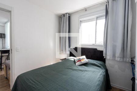 Quarto 1 de apartamento para alugar com 2 quartos, 40m² em Barra Funda, São Paulo