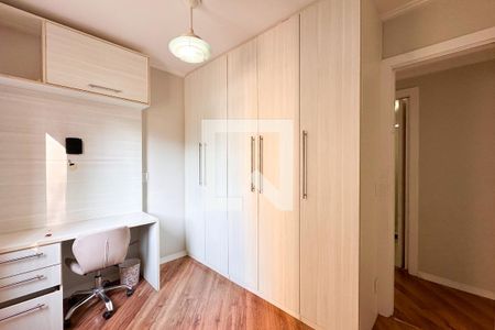 Quarto de apartamento para alugar com 2 quartos, 55m² em Planalto, São Bernardo do Campo