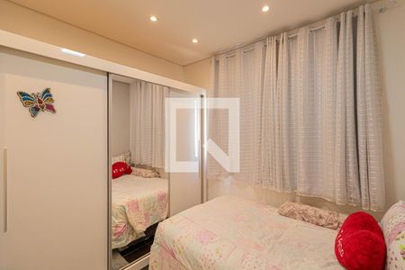 Quarto 1 de casa para alugar com 2 quartos, 80m² em Vila Curuçá Velha, São Paulo