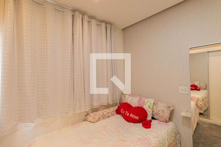 Quarto 1 de casa para alugar com 2 quartos, 80m² em Vila Curuçá Velha, São Paulo