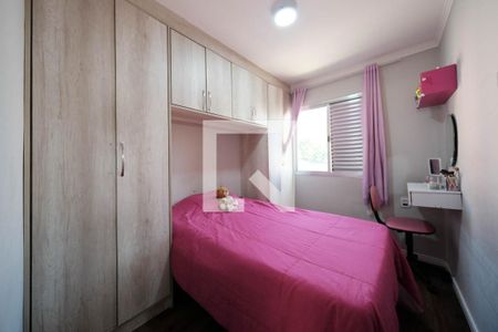 Quarto 1 de apartamento à venda com 2 quartos, 56m² em Conjunto Habitacional Padre Manoel da Nobrega, São Paulo