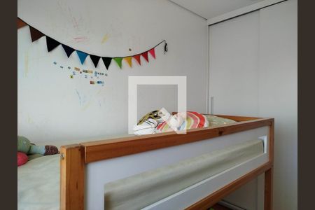 Quarto 1 de apartamento à venda com 2 quartos, 75m² em Vila Carrão, São Paulo