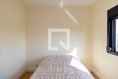 Apartamento para alugar com 1 quarto, 50m² em Morumbi, São Paulo