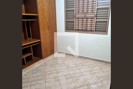 Quarto de casa à venda com 5 quartos, 232m² em Cidade Universitária, Campinas