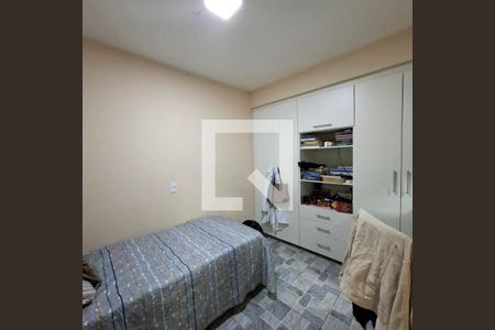 Quarto de casa à venda com 5 quartos, 232m² em Cidade Universitária, Campinas