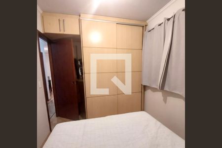Quarto de apartamento à venda com 3 quartos, 70m² em Vila Andrade, São Paulo