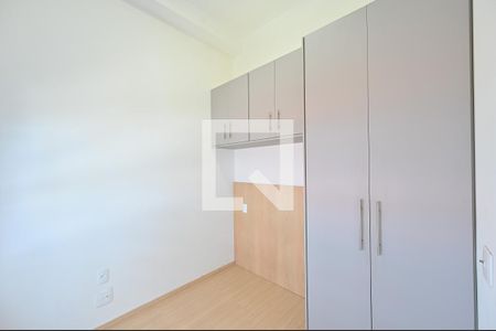 Quarto de apartamento para alugar com 1 quarto, 29m² em Mirandópolis, São Paulo