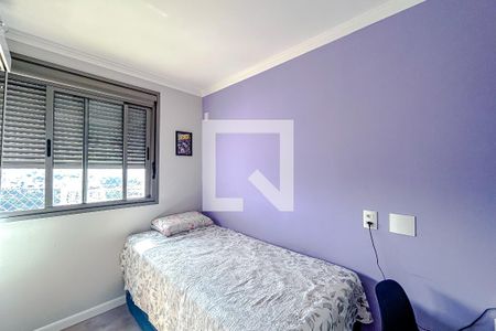 Quarto 1 de apartamento à venda com 2 quartos, 68m² em São Paulo, São Paulo