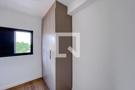 Quarto 1 de apartamento para alugar com 2 quartos, 45m² em Vila Formosa, São Paulo