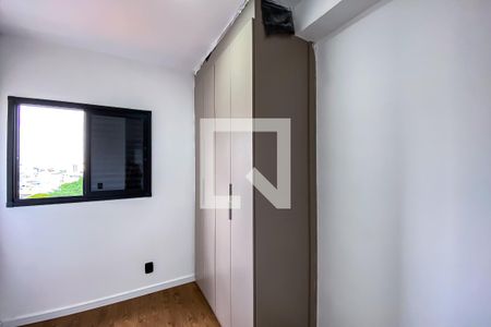 Quarto 1 de apartamento para alugar com 2 quartos, 45m² em Vila Formosa, São Paulo