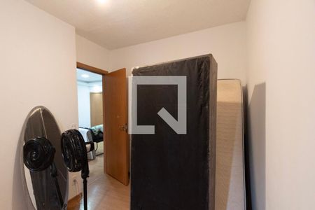 Apartamento para alugar com 2 quartos, 55m² em Jardim Guaruja, Sorocaba