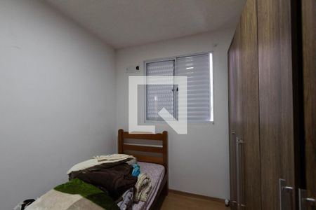 Apartamento para alugar com 2 quartos, 55m² em Jardim Guaruja, Sorocaba