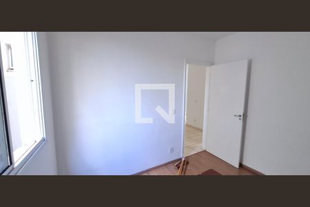 Quarto 1 de apartamento para alugar com 2 quartos, 43m² em Jardim Heitor Rigon, Ribeirão Preto