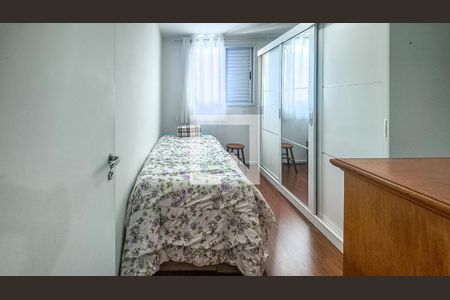 Quarto de apartamento para alugar com 2 quartos, 64m² em Jardim Prudência, São Paulo