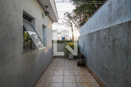 Vista Quarto 1 de casa à venda com 5 quartos, 136m² em Super Quadra Morumbi, São Paulo
