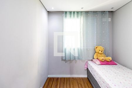 Apartamento à venda com 2 quartos, 47m² em Vila Suzana, São Paulo