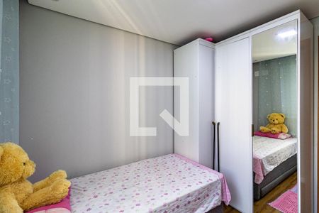 Apartamento à venda com 2 quartos, 47m² em Vila Suzana, São Paulo