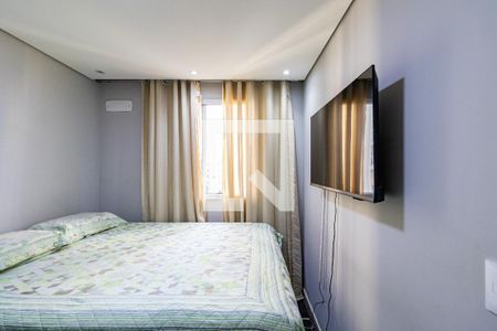 Apartamento à venda com 2 quartos, 47m² em Vila Suzana, São Paulo