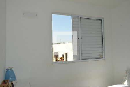 Quarto 1 de apartamento para alugar com 2 quartos, 52m² em Recreio das Acacias, Ribeirão Preto