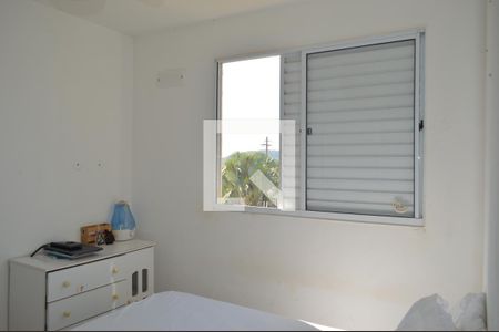 Quarto 1 de apartamento para alugar com 2 quartos, 52m² em Recreio das Acacias, Ribeirão Preto