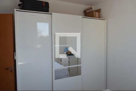 Quarto 1 de apartamento para alugar com 2 quartos, 52m² em Recreio das Acacias, Ribeirão Preto