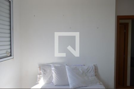 Quarto 1 de apartamento para alugar com 2 quartos, 52m² em Recreio das Acacias, Ribeirão Preto