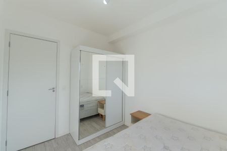 Quarto de apartamento para alugar com 1 quarto, 26m² em Bela Vista, São Paulo