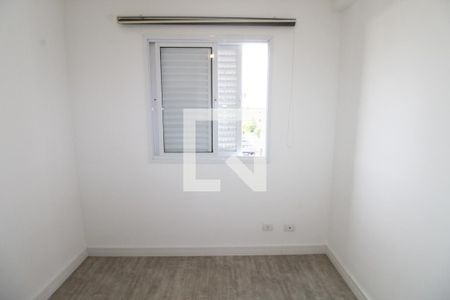 Quarto de apartamento para alugar com 2 quartos, 62m² em Jardim das Industrias, São José dos Campos