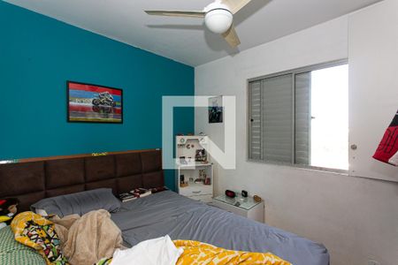 Quarto 2 de apartamento à venda com 2 quartos, 50m² em Jardim Textil, São Paulo