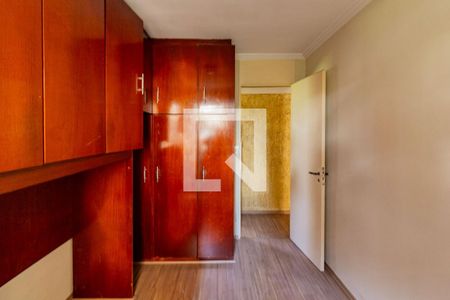 Quarto 1 de apartamento à venda com 2 quartos, 57m² em Vila Emir, São Paulo