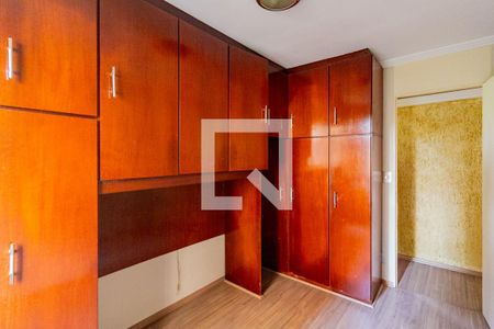 Quarto 1 de apartamento à venda com 2 quartos, 57m² em Vila Emir, São Paulo