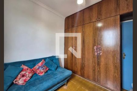 Apartamento para alugar com 2 quartos, 256m² em Jardim Leblon, Belo Horizonte