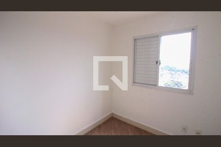 Apartamento para alugar com 3 quartos, 64m² em Vila Santa Clara, São Paulo