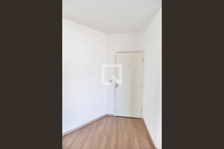 Entrada de apartamento para alugar com 2 quartos, 70m² em Jardim Regina Alice, Barueri