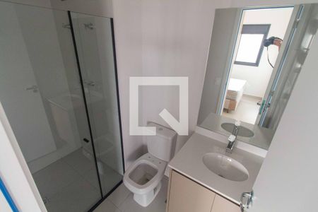 Banheiro da Suíte de apartamento para alugar com 1 quarto, 45m² em Ipiranga, São Paulo