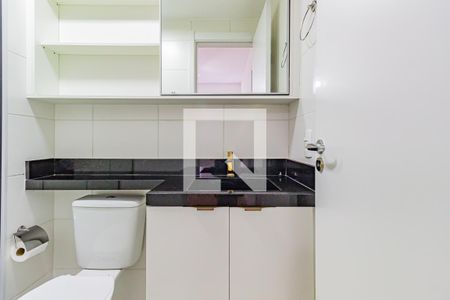 Banheiro da Suíte de apartamento para alugar com 1 quarto, 31m² em Jardim Caravelas, São Paulo