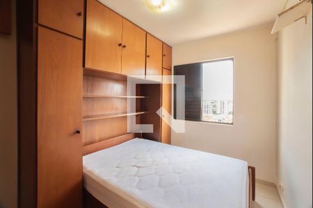 Quarto 1 de apartamento à venda com 2 quartos, 64m² em Vila da Saúde, São Paulo
