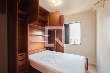 Quarto 1 de apartamento à venda com 2 quartos, 64m² em Vila da Saúde, São Paulo