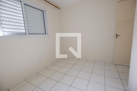 Apartamento para alugar com 2 quartos, 53m² em Parque Residencial Sabiás, Indaiatuba