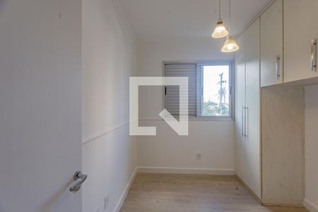 Quarto 1 de apartamento para alugar com 2 quartos, 64m² em Vila Gumercindo, São Paulo