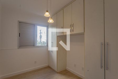 Quarto 1 de apartamento para alugar com 2 quartos, 64m² em Vila Gumercindo, São Paulo