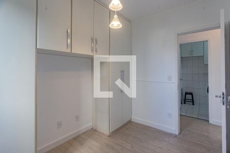Quarto 1 de apartamento para alugar com 2 quartos, 64m² em Vila Gumercindo, São Paulo