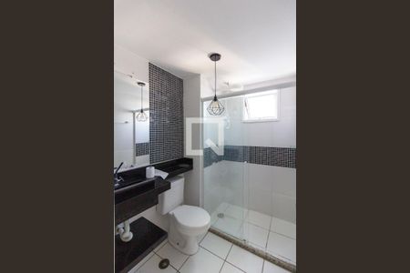 Apartamento para alugar com 2 quartos, 48m² em Jardim Las Vegas, Guarulhos