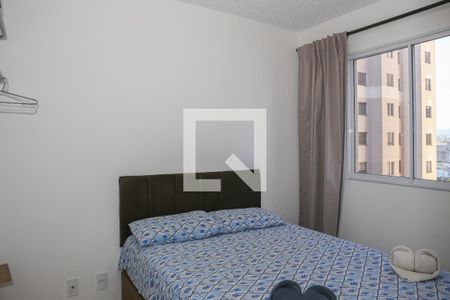 Quarto 1 de apartamento para alugar com 2 quartos, 41m² em Várzea da Barra Funda, São Paulo