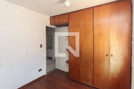 Quarto 1 de apartamento para alugar com 2 quartos, 52m² em Jardim Martins Silva, São Paulo