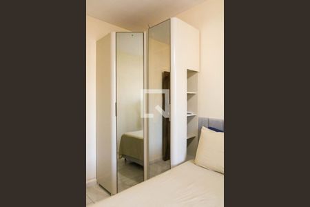 Quarto 1 de apartamento à venda com 2 quartos, 90m² em Encantado, Rio de Janeiro