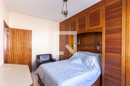 Quarto de apartamento à venda com 1 quarto, 49m² em Higienópolis, São Paulo